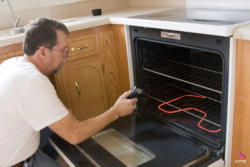 Electric & Gas Oven Door Glass Repairs